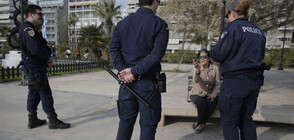 300 души се събраха на парти на площад в Атина, влязоха в сблъсъци с полицията (ВИДЕО)