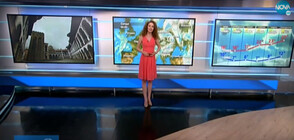 Прогноза за времето (06.05.2020 - обедна)