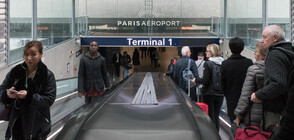 70 българи са блокирани на летище в Париж