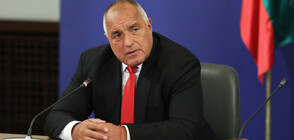  Борисов: България не е единствено потребител на привилегии и еврофондове, пазим и външната граница на Европейски Съюз 