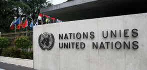 Рецесия след пандемията?