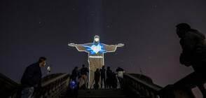 Статуята на Исус в Рио беше осветена с плодове и зеленчуци (ВИДЕО)