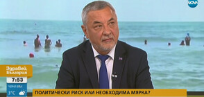 Валери Симеонов: Свалянето на ДДС-то за ресторантьорството е временна мярка