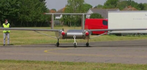 Великобритания доставя с дронове лекарства до островите