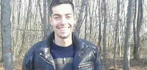 Млад мъж от София е в неизвестност вече втори месец
