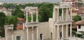 Музеите в Стария град в Пловдив отново са отворени