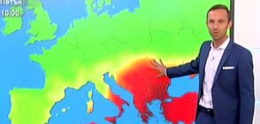 Прогноза за времето (14.05.2020 - обедна)