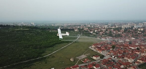 Дезинфекцираха ямболския квартал „Райна Княгиня“ от въздуха