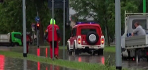 Проливни дъждове причиниха наводнения в Милано