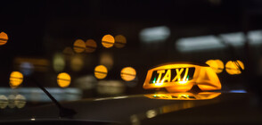 Защитени ли са пътниците и шофьорите в такситата?