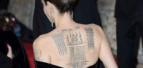 Мистика и скрити послания в татуировките на Анджелина Джоли (ГАЛЕРИЯ)