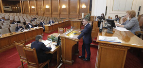 НА ПЪРВО ЧЕТЕНЕ: Депутатите приеха предложението за 9% ДДС