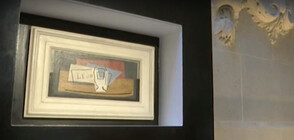 Италианка спечели от лотария картина на Пикасо (ВИДЕО)