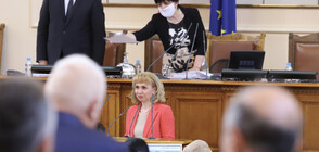 Диана Ковачева е новият омбудсман на България