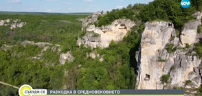 Откритите музеи край Русе отново приемат посетители (ВИДЕО)