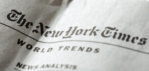 "Ню Йорк таймс" посвети първата си страница на починалите от COVID-19 (СНИМКА)