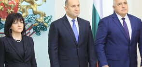 Премиерът, президентът и председателят на НС поздравиха българите за 24 май