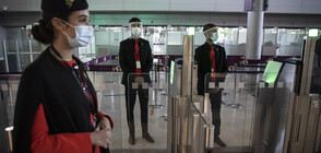 Франция обяви 14-дневна карантина за пристигащите от Великобритания и Испания