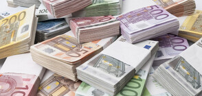 Ще получи ли България 15 млрд. евро от новия фонд на ЕС?