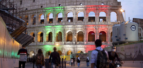 Опашка от туристи пред Ватиканските музеи (ВИДЕО+СНИМКИ)