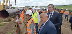 Borissov and Vucic inspect construction of Balkan Stream
