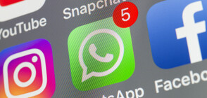 WhatsApp предупреди за опити за измама през приложението