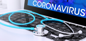 New COVID-19 outbreak confirmed in a hospital in Bulgaria