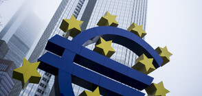 ЕЦБ с допълнителни 600 млрд. евро за спешна покупка на облигации