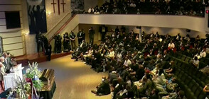 Прояви в памет на Джордж Флойд в няколко града в САЩ (ВИДЕО+СНИМКИ)