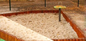 Детските градини в Пловдив остават без пясъчници