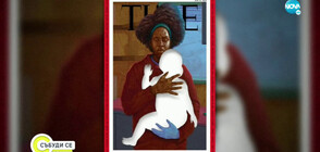 Списание „Тайм“ посвети корица на афроамериканеца Джордж Флойд