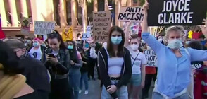 Шествия и протести по целия свят срещу расизма и полицейския произвол в САЩ