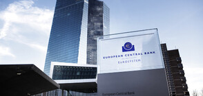 ECB reports on progress towards euro adoption for EU countries
