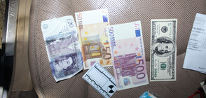Трима задържани за разпространение на фалшиви банкноти в София (СНИМКИ)