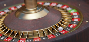 Комисията по хазарта става едноличен орган, създават и регистър на зависимите