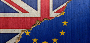 Нов опит за съживяване на преговорите между Европа и Великобритания