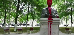 Статуи на бивши крале на Белгия станаха жертва на движението срещу расизма
