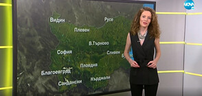 Прогноза за времето (15.06.2020 - сутрешна)