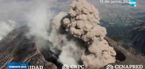 Експерти снимаха изригването на вулкан Попокатепетел (ВИДЕО)