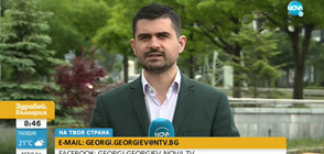 ИЗМАМА В ИНТЕРНЕТ: Мними търговци продават некачествени фитнес уреди