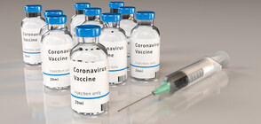 Bulgaria to join European initiative for providing COVID-19 vaccine to all EU countries