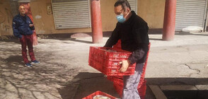 Столичната община с благодарности за кампанията „Солидарност с щипка любов“