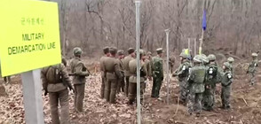 Северна Корея заплаши: Армията е готова да влезе в демилитаризираната зона