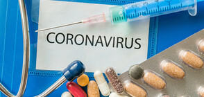 Пробив в лечението на COVID-19