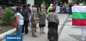 Протестиращи в Пловдив поискаха доживотен затвор за убиеца на Милен Цветков