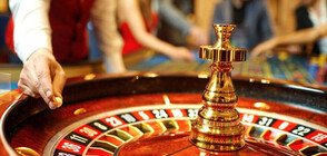 Управлението на хазарта минава на подчинение на Министерския съвет