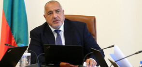 Борисов ще участва в конференция на страните от Източното партньорство