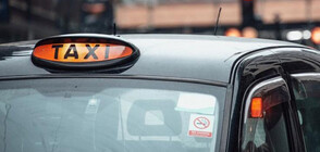 Англичани биха до припадък български таксиметров шофьор