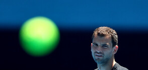 Grigor Dimitrov tests positive for coronavirus