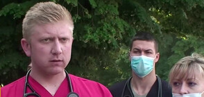 ЗАРАДИ АГРЕСИЯ: Медици от Спешното в Силистра заплашват да напуснат